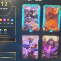 패스사고 얻은거