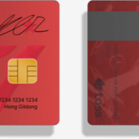 카드 디자인 ㅁㅊㅌ?