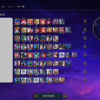 어 너네 재능없어