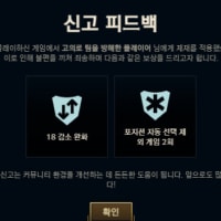 이런 게 생겼네