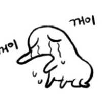 좋아하는 여사친이 있는데