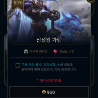 나만의 상점 야르~