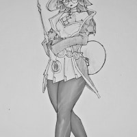 아르카나 오로라