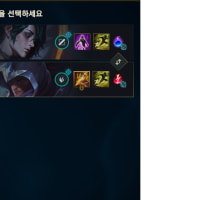 신속대전스펠 안바뀌는 버그...해결방법 아시는분 댓 남겨주세요..