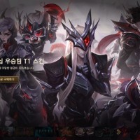 T1 월드챔피언십 스킨이 상점에 출시되었습니다.