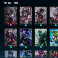 아침부터 하는 짓