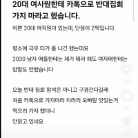 모닝 똥글