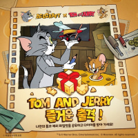 톰과제리 간만에 보니까 ㄹㅇ 졸귀네