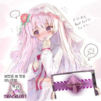 나갓다 와서 떡실신햇대....