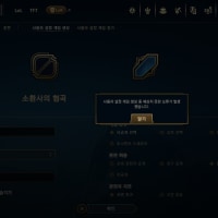 tlqkf 이거 나만 이럼??