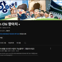 유일하게 보는 버튜버