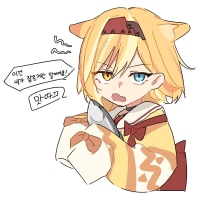 ㅇㅑ 개옵붕 라면 끓여줘