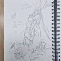 유행 한참 지난 무한열차 낙서