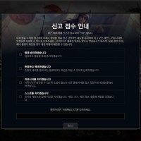 채팅 안치길 잘했다
