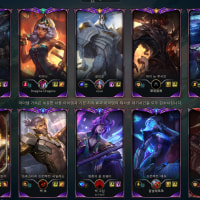 자 새벽 솔랭 두가쟈