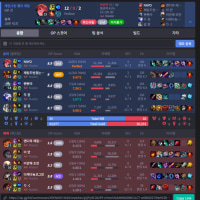 한판에 쿼드라킬 두번이라니