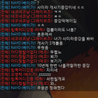 ㅋㅋㅋㅋㅋㅋㅋㅋㅋㅋㅋㅋㅋㅋㅋㅋㅋㅋㅋㅋㅋㅋㅋㅋㅋㅋㅋㅋ