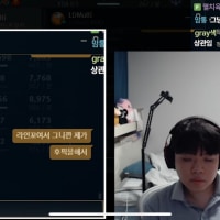 아무리 봐도 픽순서로 지랄하는건 정신병자들이 맞다ㅋㅋㅋ