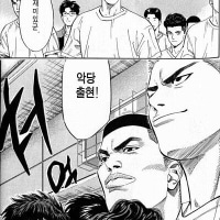 티원 한화가 전부 젠지를 응원한다고?