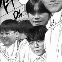 악당출현 킅버전