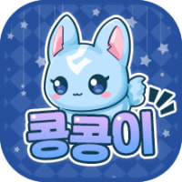 ❤️[친목/자랭/내전] 콩콩이 클랜❤️신입분 모십니다.