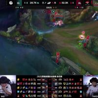 실시간 LPL