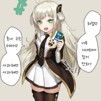 유희왕 입문시키기 진짜 어렵네..