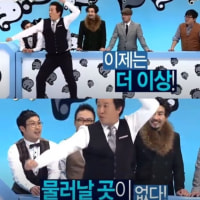 엎드려 죽지마라