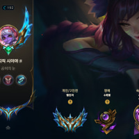 벨코즈원딜 공략