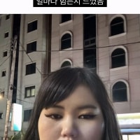 여혐민국 재기해!! ㅠㅠ