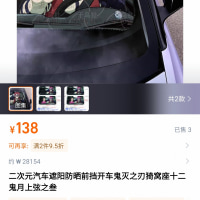 스티커 미친건가ㅋㅋㅋㅋㅋㅋㅋㅋ