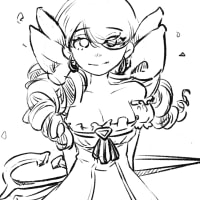 그웬 좋아하세요?