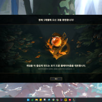 명예 5레베루 > _ <