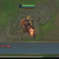 진짜 아니지....?