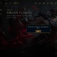 버그 해결 방법좀