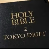 좋아하는 밴드있음?