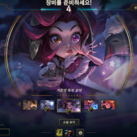 이이이 용기 이이이!