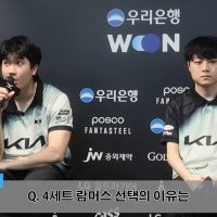 [속보] 씨맥, 4세트 벤픽은 이겼다