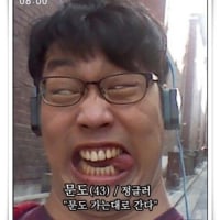 롤 고전 웃짤 [감상비 3복복]
