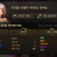 와 도파민떔에 머리 멍해지네