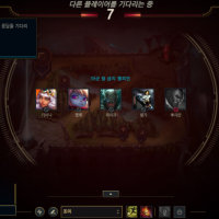 얼탱 ㅋㅋㅋㅋㅋㅋㅋㅋ