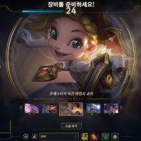 하아아아ㅏㅏㅏ 벌써 맛있다