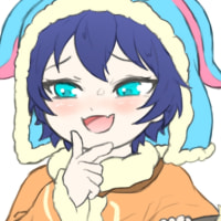 오로라 프렐요드 챔프였구나