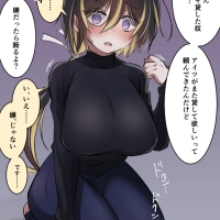 경기 끝난 저녁이 사람 젤 업씀