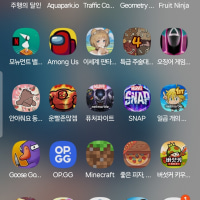 ㅈ댔다
