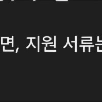 와 요즘 ai는 시간도 조종하나보다