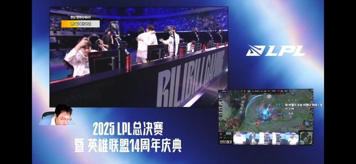 BLG 우승~~