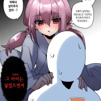 새벽반 글젠 ㅁㅓ 이리 좋대