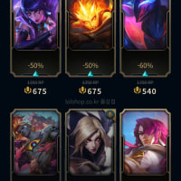 처음으로 나만상성공