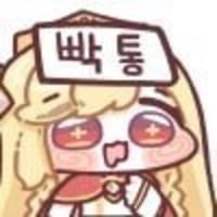방금 서류와의 싸움에서 이겼다.